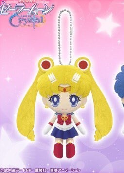 Usagi Tsukino (Sailor Moon), Bishoujo Senshi Sailor Moon: Crystal, Banpresto, Pre-Painted