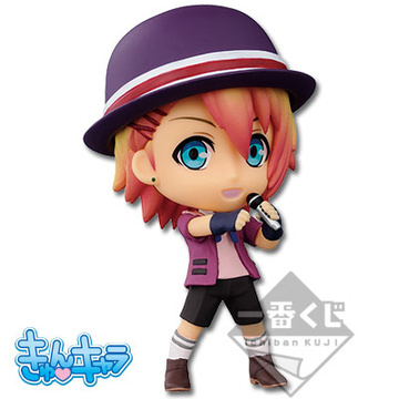 Shou Kurusu (Kurusu Shou Kyun-Chara), Uta No☆Prince-sama♪ Maji LOVE Revolutions, Banpresto, Pre-Painted