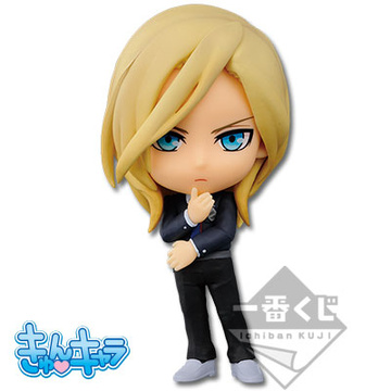 Camus (Kyun-Chara), Uta No☆Prince-sama♪ Maji LOVE Revolutions, Banpresto, Pre-Painted
