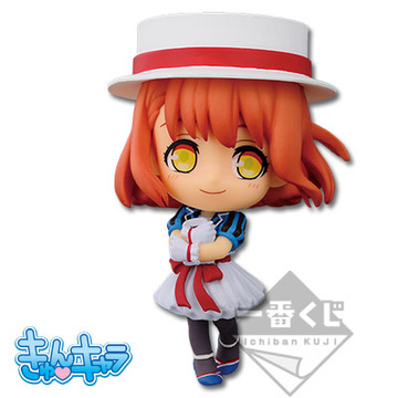 Haruka Nanami (Nanami Haruka Kyun-Chara), Uta No☆Prince-sama♪ Maji LOVE Revolutions, Banpresto, Pre-Painted
