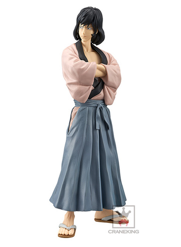 Goemon Ishikawa XIII (Ishikawa Goemon), Lupin III, Banpresto, Pre-Painted