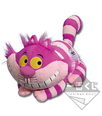 Cheshire Cat, Alice In Wonderland, Banpresto, Pre-Painted