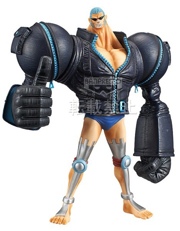 Franky, One Piece, Banpresto, Pre-Painted