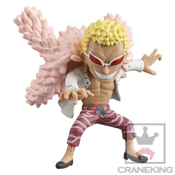 Doflamingo Donquixote (Donquixote Doflamingo), One Piece, Banpresto, Pre-Painted