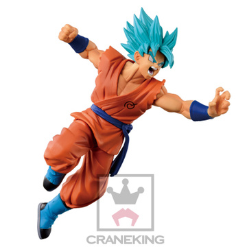 Goku Son (Chapter One Son Goku SSJ God SS), Dragon Ball Super, Banpresto, Pre-Painted