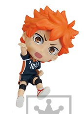 Shouyou Hinata (Hinata Shouyou), Haikyuu!! 2, Banpresto, Pre-Painted