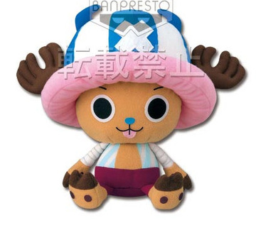 Tony Tony Chopper (Thriller Bark), One Piece, Banpresto, Pre-Painted