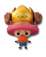 Tony Tony Chopper (King of Fishman), One Piece, Banpresto, Pre-Painted