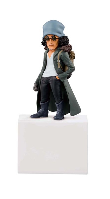 Kuzan (Desktop Figure), One Piece, Banpresto, Pre-Painted
