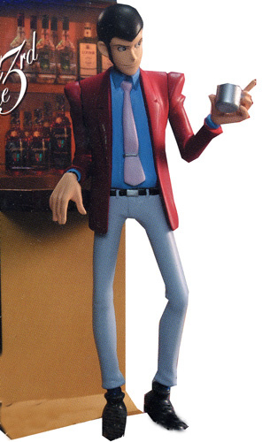Arsene Lupin III (Lupin III), Lupin III: Part II, Banpresto, Pre-Painted