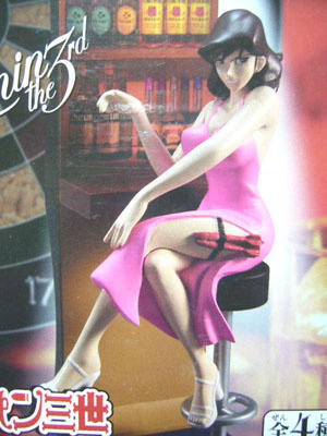 Fujiko Mine (Mine Fujiko), Lupin III: Part II, Banpresto, Pre-Painted