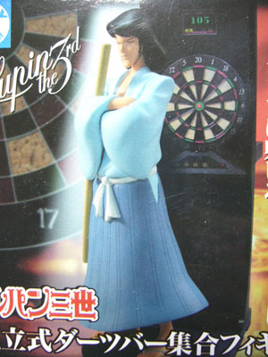 Goemon Ishikawa XIII (Goemon), Lupin III: Part II, Banpresto, Pre-Painted
