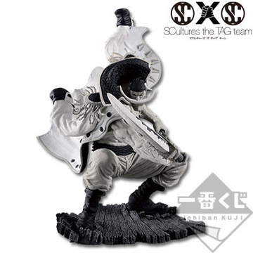 Edward Newgate (Edward Newgate (D Prize)), One Piece, Banpresto, Pre-Painted