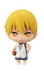 Ryouta Kise (Kise Ryouta), Kuroko No Basket, Banpresto, Pre-Painted