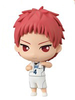 Seijuro Akashi (Akashi Seijuro), Kuroko No Basket, Banpresto, Pre-Painted