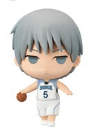 Mayuzumi Chihiro, Kuroko No Basket, Banpresto, Pre-Painted