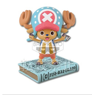 Tony Tony Chopper (Fish-man island), One Piece, Banpresto, Pre-Painted