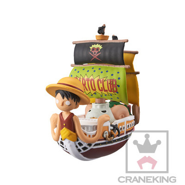 Going Luffy-senpai, One Piece, Banpresto, Pre-Painted