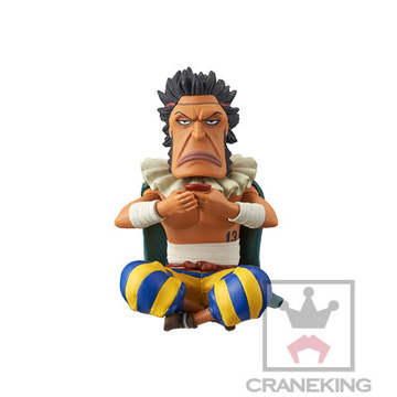 Sai, One Piece, Banpresto, Pre-Painted