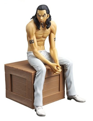 Rob Lucci (White), One Piece, Banpresto, Pre-Painted