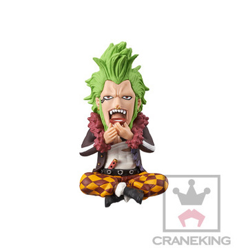 Bartolomeo, One Piece, Banpresto, Pre-Painted