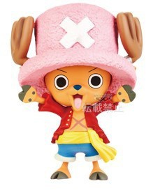 Tony Tony Chopper ([Pirate to Aim]New World Captain Chopper Luffy), One Piece, Banpresto, Pre-Painted