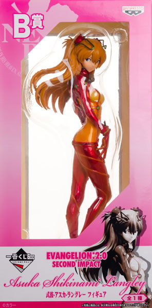 Asuka Langley Soryu (Ichiban Kuji Evangelion Second Impact Shikinami Asuka Langley Lawson Limited Special Colour), Evangelion: 2.0 You Can (Not) Advance, Banpresto, Pre-Painted