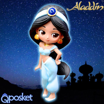 Jasmine (Princess), Aladdin, Banpresto, Pre-Painted