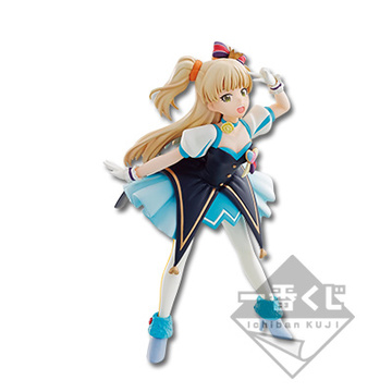 Rika Jougasaki (Jougasaki Rika), The IDOLM@STER Cinderella Girls, Banpresto, Pre-Painted