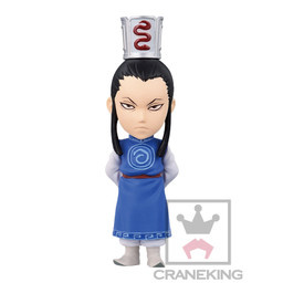 Chengjiao, Kingdom 2, Banpresto, Pre-Painted