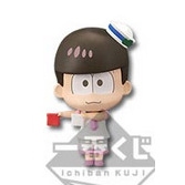 Todomatsu Matsuno (Ichiban Kuji Osomatsu-san Natsu da! Umi da! Bakansu dajo! Todomatsu), Osomatsu-san (2015), Banpresto, Pre-Painted