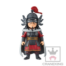 Jian Wang (Wang Jian), Kingdom 2, Banpresto, Pre-Painted