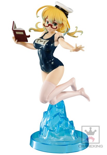 I-8, Kantai Collection ~Kan Colle~, Banpresto, Pre-Painted
