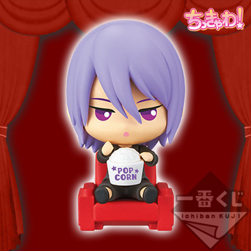 Atsushi Murasakibara (Murasakibara Atsushi Mini-figure), Kuroko No Basket, Banpresto, Pre-Painted