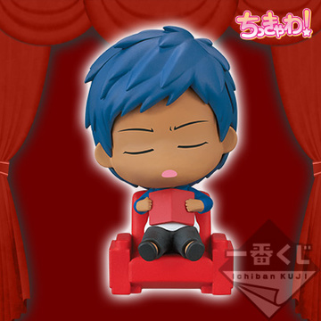 Daiki Aomine (Aomine Daiki Mini-figure), Kuroko No Basket, Banpresto, Pre-Painted