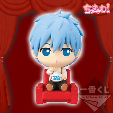 Tetsuya Kuroko (Kuroko Tetsuya Mini-figure), Kuroko No Basket, Banpresto, Pre-Painted
