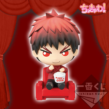 Taiga Kagami (Kagami Taiga Mini-figure), Kuroko No Basket, Banpresto, Pre-Painted