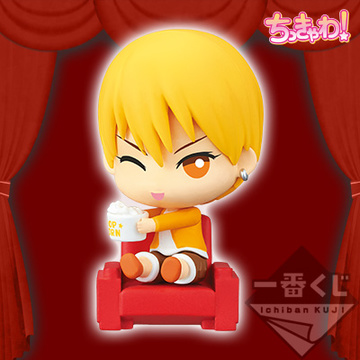 Ryouta Kise (Kise Ryouta Mini-figure), Kuroko No Basket, Banpresto, Pre-Painted
