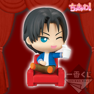 Kazunari Takao (Takao Kazunari Mini-figure), Kuroko No Basket, Banpresto, Pre-Painted