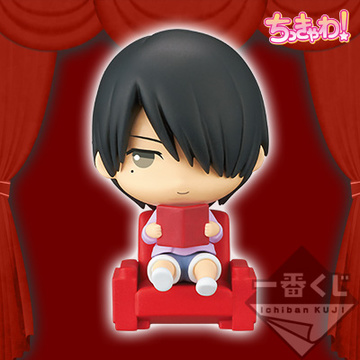 Tatsuya Himuro (Himuro Tatsuya Mini-figure), Kuroko No Basket 2, Banpresto, Pre-Painted