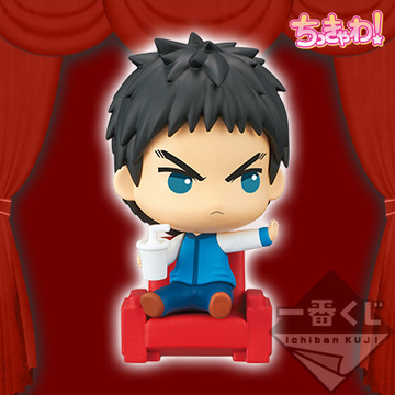 Yukio Kasamatsu (Kasamatsu Yukio Mini-figure), Kuroko No Basket, Banpresto, Pre-Painted