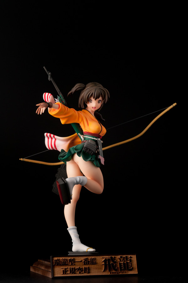 Hiryuu, Kantai Collection ~Kan Colle~, Taisyoudou, Pre-Painted, 1/7