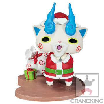 Komasan, Youkai Watch, Banpresto, Pre-Painted