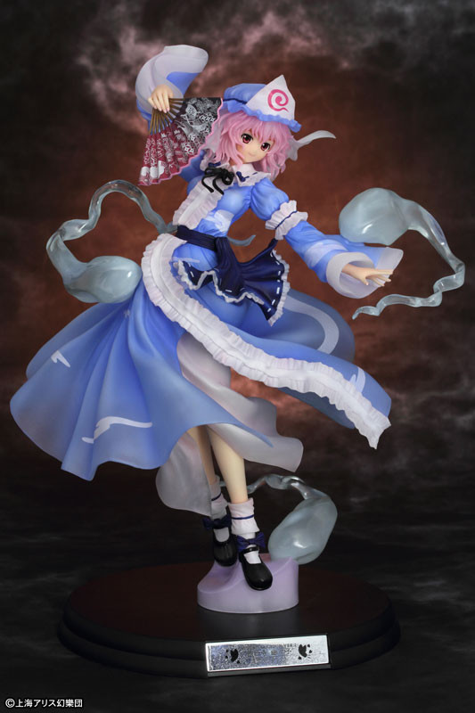 Saigyouzi Yuyuko (Eiyashou Clear, 2), Touhou Project, Griffon Enterprises, Pre-Painted, 1/8, 4582221155937