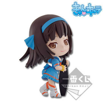 Nadeko Sengoku (Sengoku Nadeko), Monogatari Series: Second Season, Banpresto, Pre-Painted