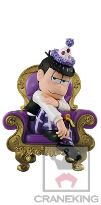 Ichimatsu Matsuno (Matsuno Ichimatsu), Osomatsu-san (2015), Banpresto, Pre-Painted