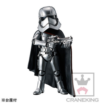 Phasma (Captain), Star Wars, Banpresto, Pre-Painted
