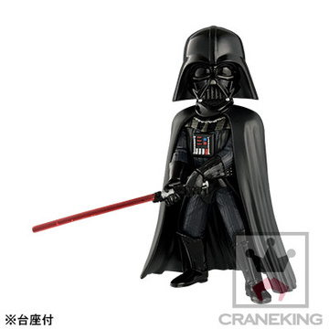 Darth Vader, Star Wars, Banpresto, Pre-Painted
