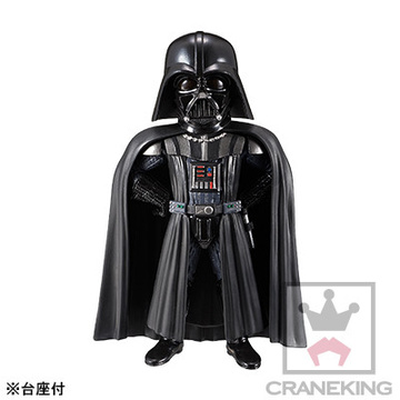 Darth Vader, Star Wars, Banpresto, Pre-Painted