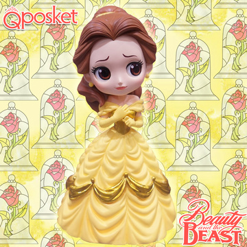 Belle, Beauty And The Beast, Banpresto, Pre-Painted